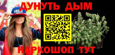 а пвп мука Азнакаево