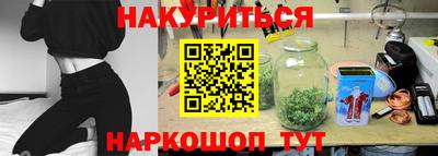 а пвп мука Азнакаево
