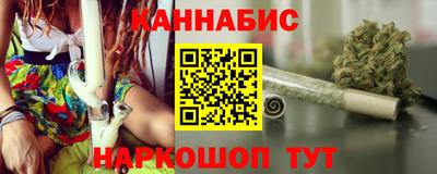 бошки Абинск