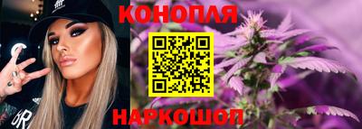 бошки Абинск