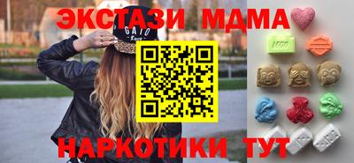 а пвп мука Азнакаево