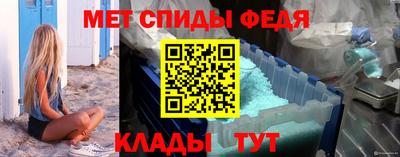 а пвп мука Азнакаево