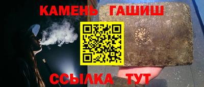 а пвп мука Азнакаево