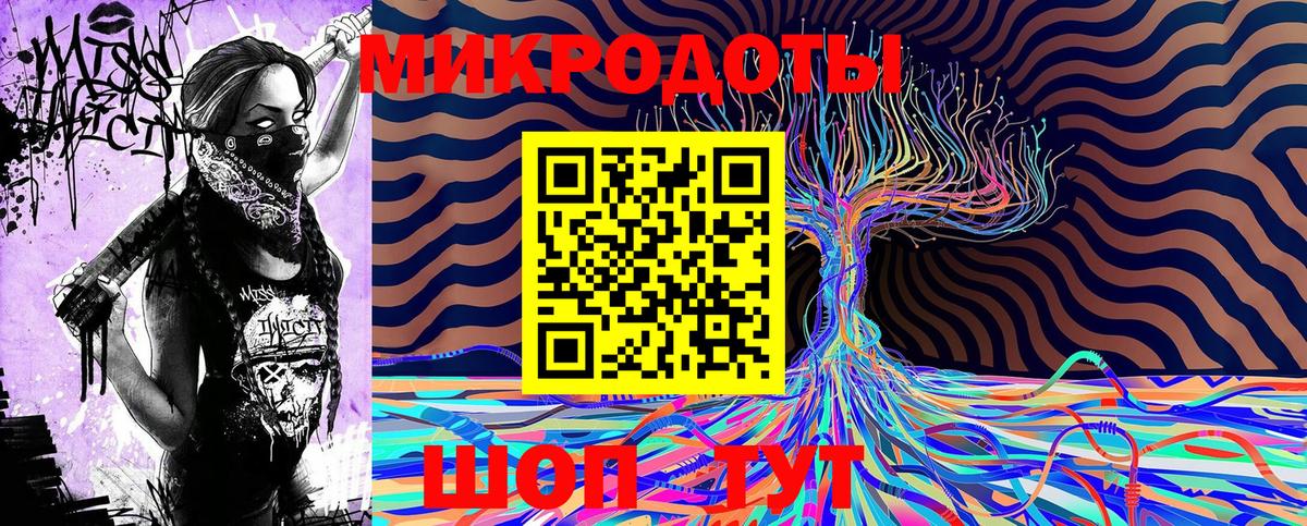 Абинск  Галлюциногенные грибы Psilocybine cubensis  Вход с VPN  Псилоцибиновые грибы MAGIC MUSHROOMS 